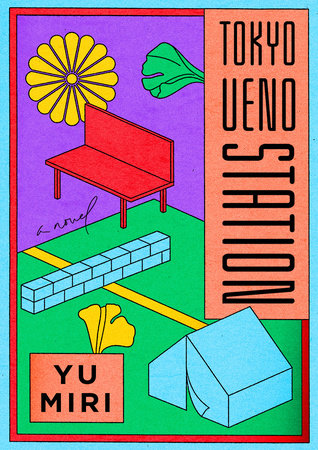 Book Review: “Tokyo Ueno Station” by Miri Yu