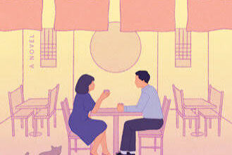 ARC Review: “Beautiful Distance” by Nao-Cola Yamazaki